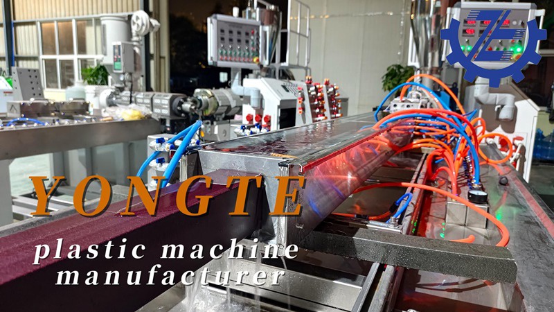Yongte Plastic Machinery Wood Plastic Board Production: зеленое решение для управления отходами