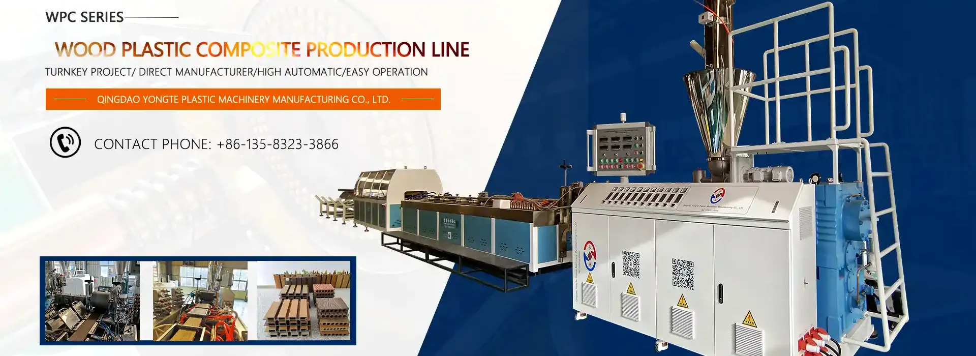 Производитель древесно-пластиковых машин