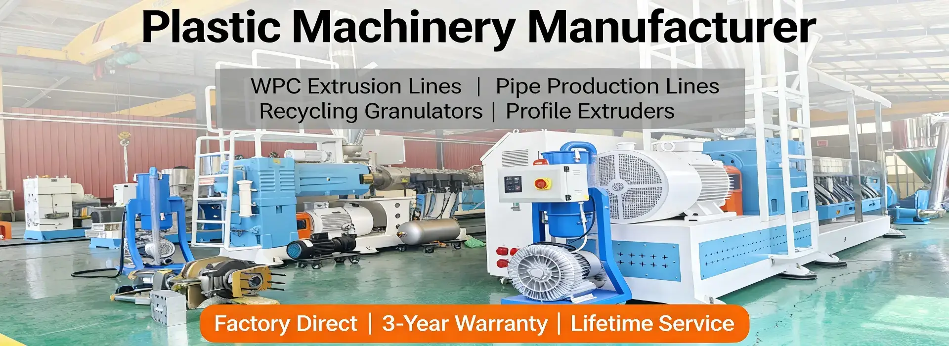 Yongte Профессиональный производитель пластикового оборудования