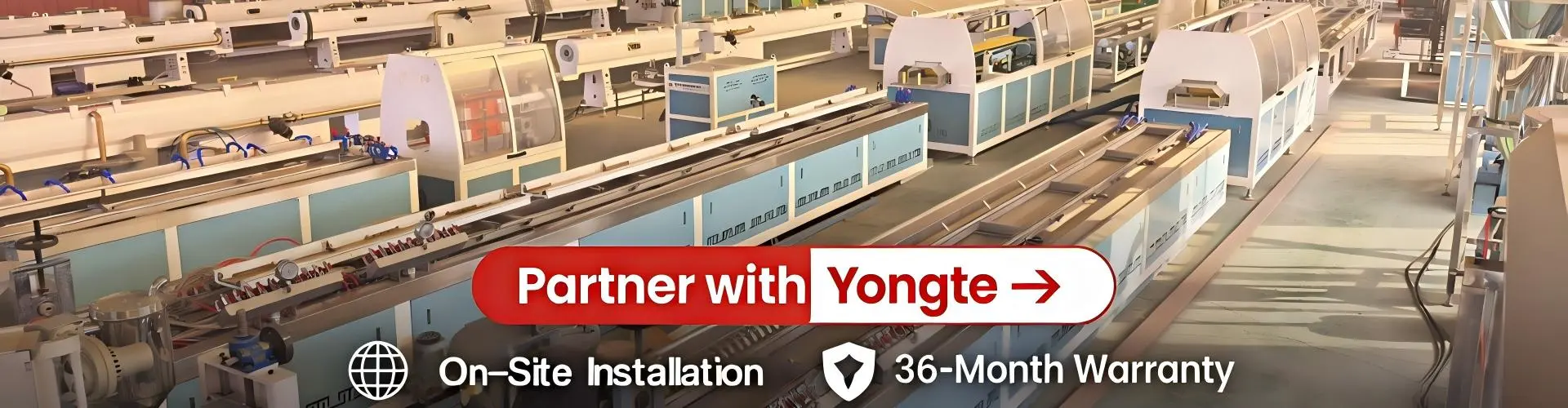 Экструзионная машина для пластиковых профилей